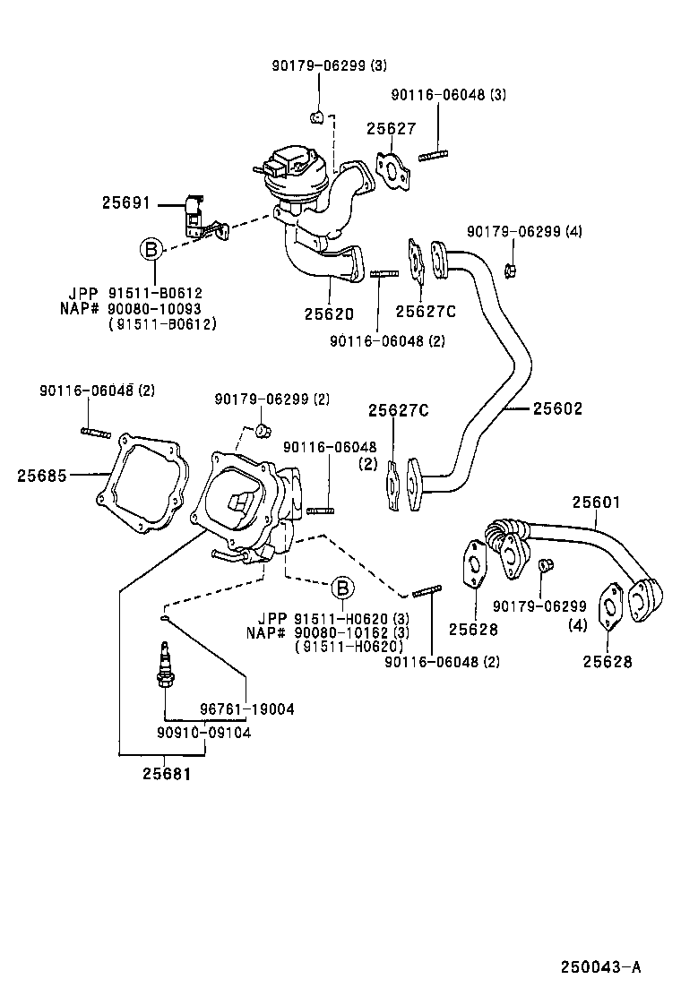 Toyota 25611-0A020 PIPE SUB-ASSY, EGR, NO.1