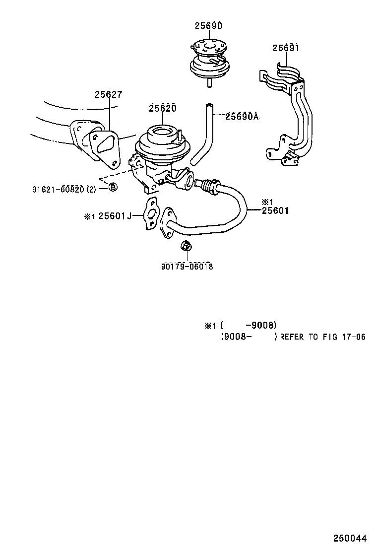 25601-64041 PIPE SUB-ASSY, EGR, NO.1 product image