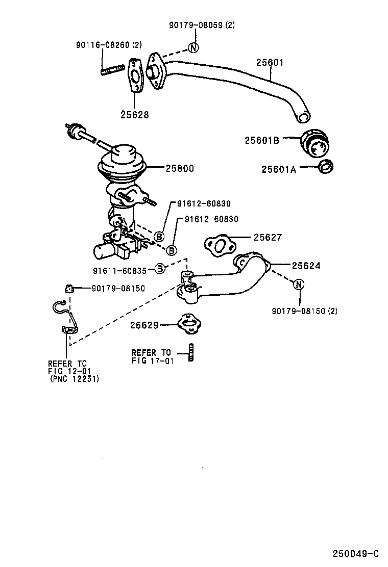 25624-54070 ADAPTER, EGR VALVE product image