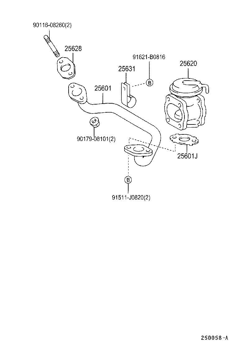 23809-78010 BRACKET, EGR VALVE product image