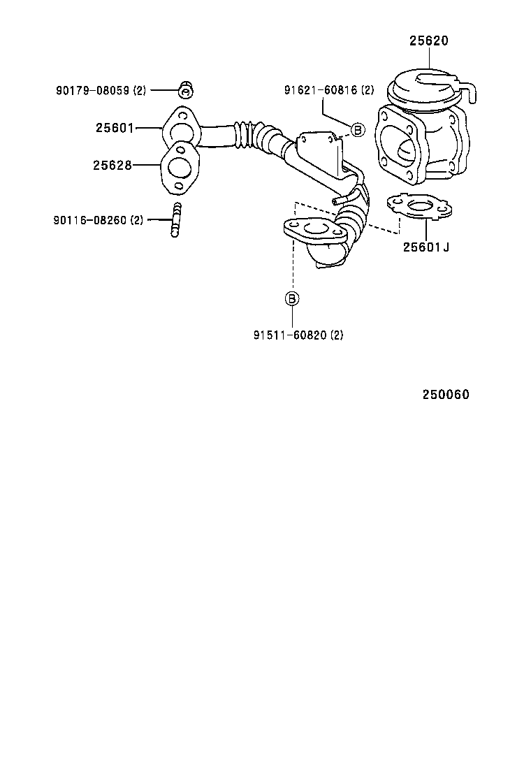 25628-58010 GASKET, EGR INLET product image