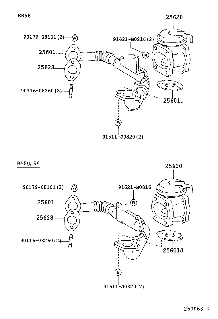 25608-78080 COOLER SUB-ASSY, EGR product image