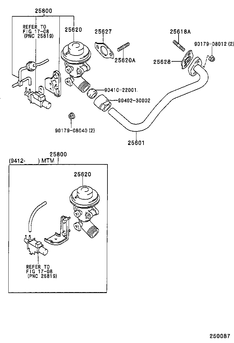 25620-64130 VALVE ASSY, EGR product image