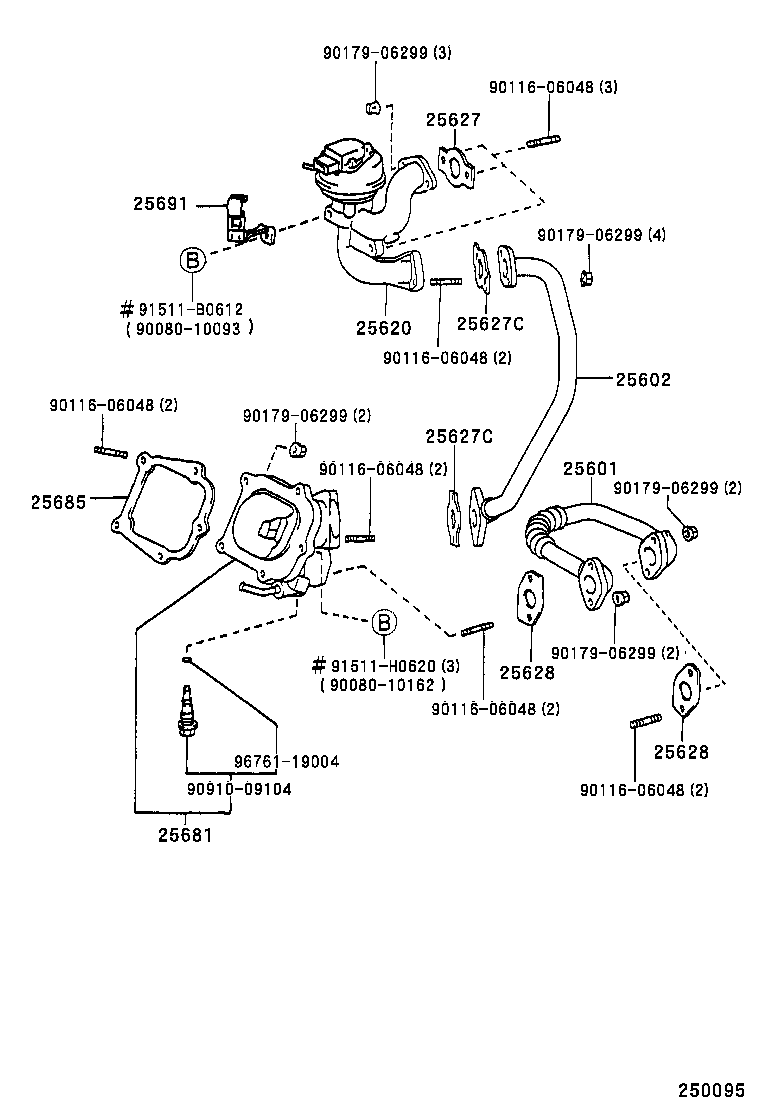 25611-0A030 PIPE SUB-ASSY, EGR, NO.1 product image
