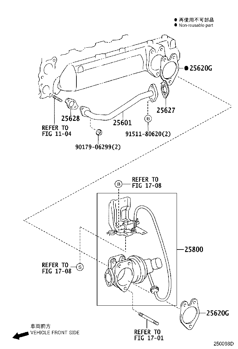 25601-30111 PIPE SUB-ASSY, EGR W/COOLER product image