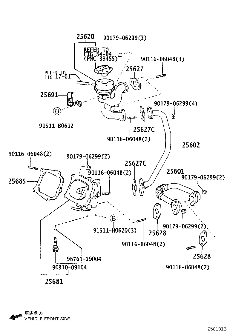 25612-20030 PIPE SUB-ASSY, EGR, NO.2 product image