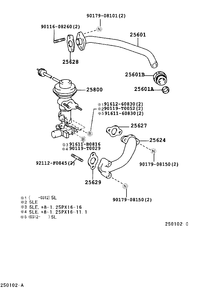 25624-54040 ADAPTER, EGR VALVE product image