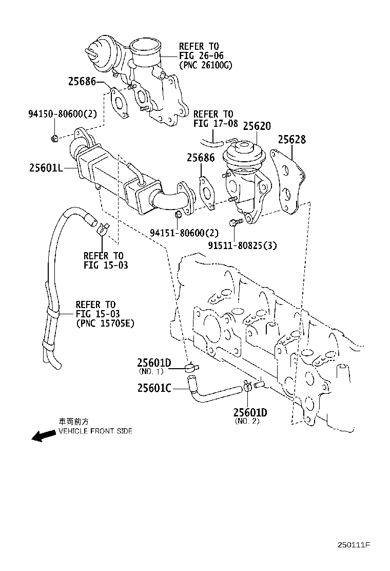 25601-33010 PIPE SUB-ASSY, EGR W/COOLER product image