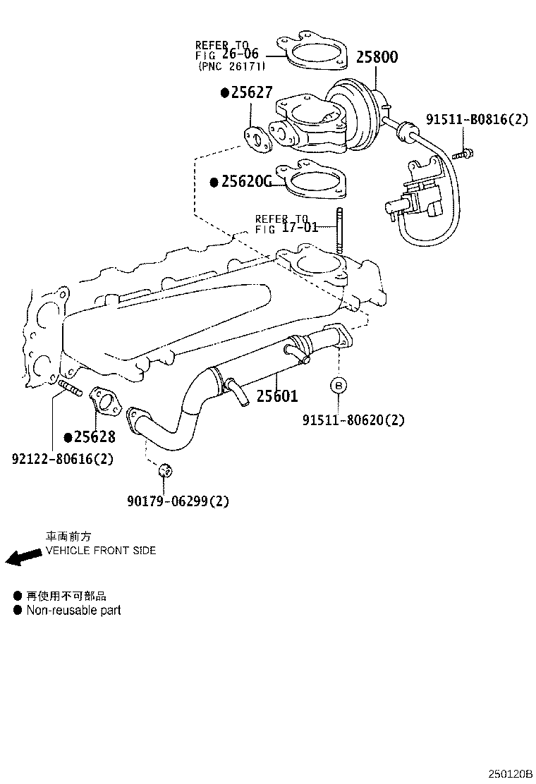 25627-30020 GASKET, DIESEL THROTTLE product image