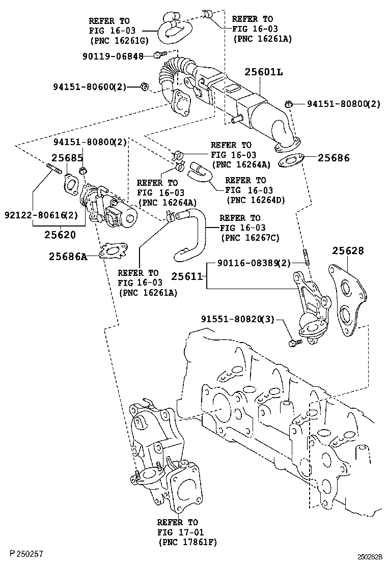 25620-27090 VALVE ASSY, EGR product image