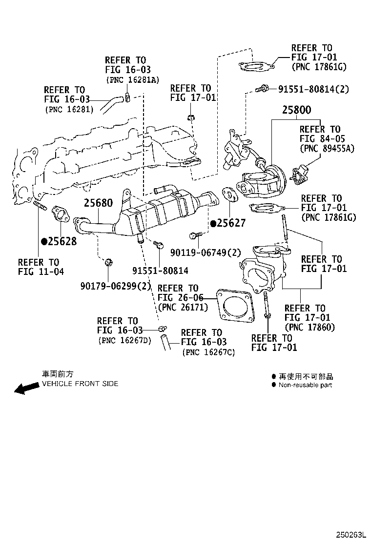 25800-30070 VALVE ASSY, ELECTRIC EGR CONTROL product image