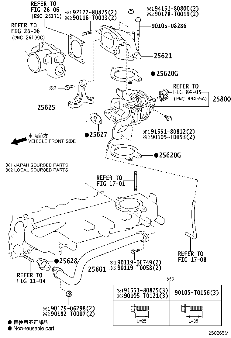 Thumbnail 3 for 25601-0L010