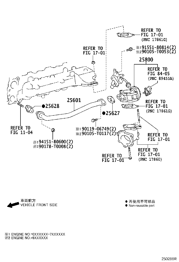 Toyota 25601-30140 PIPE SUB-ASSY, EGR, NO.1