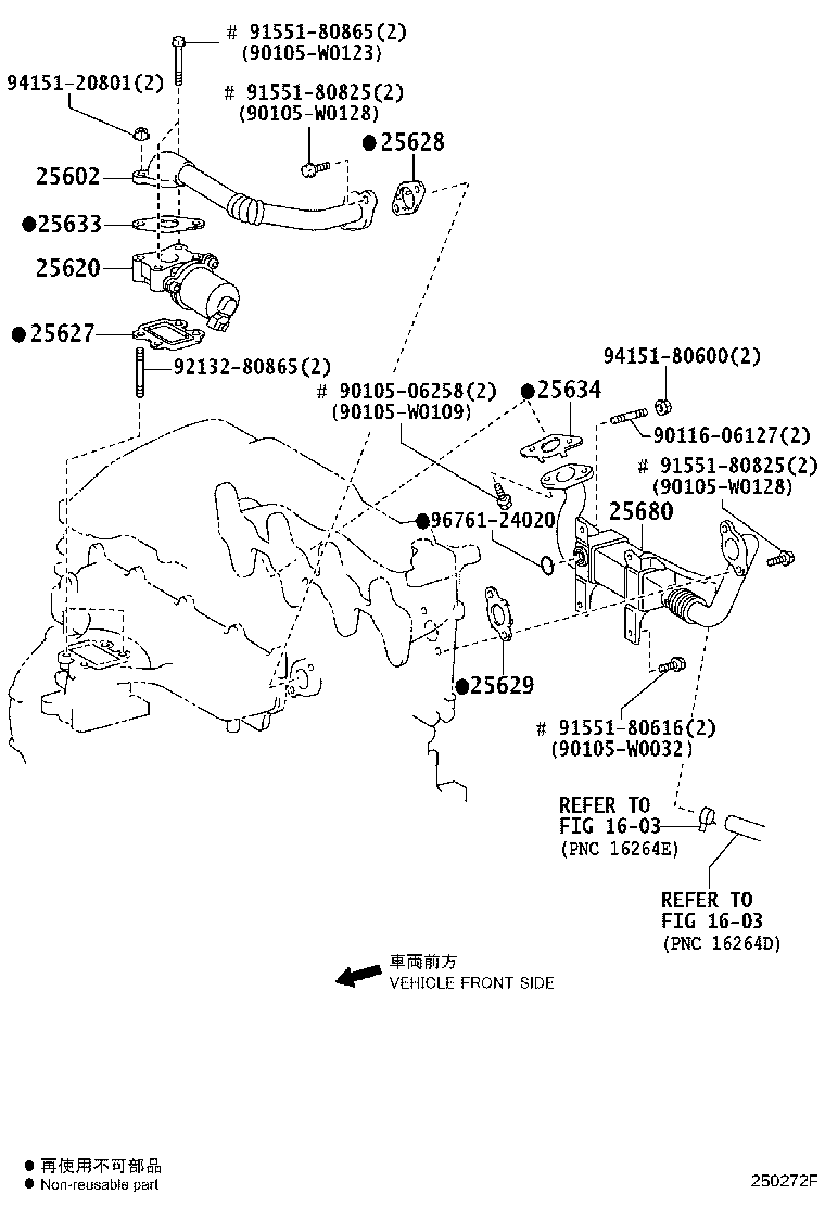 25601-27030 PIPE SUB-ASSY, EGR W/COOLER product image