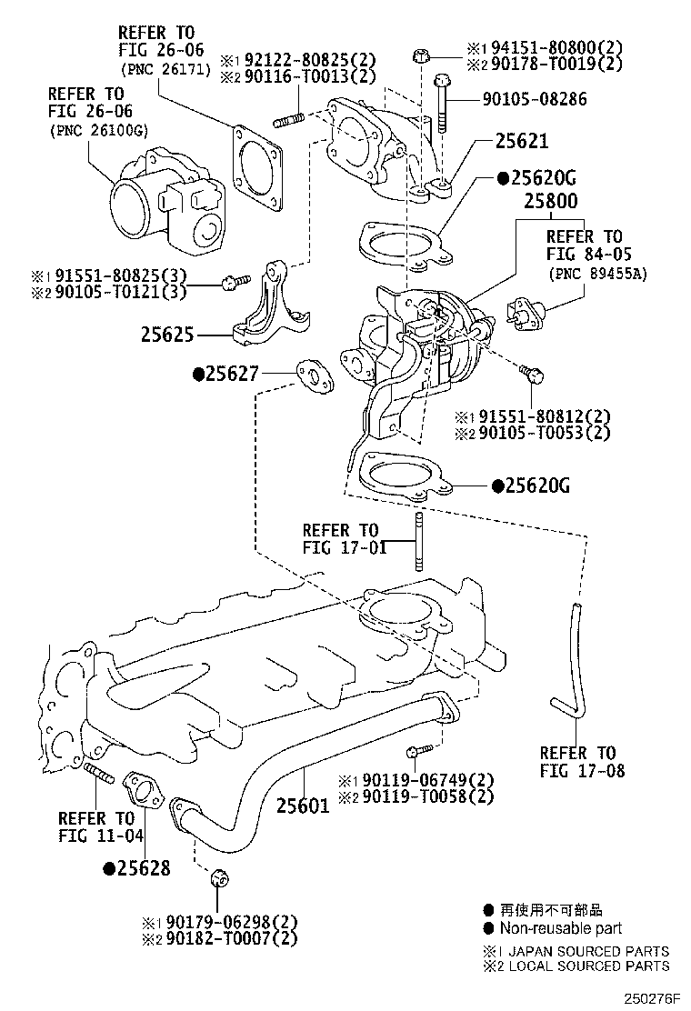 26171-0L030 GASKET, DIESEL THROTTLE product image
