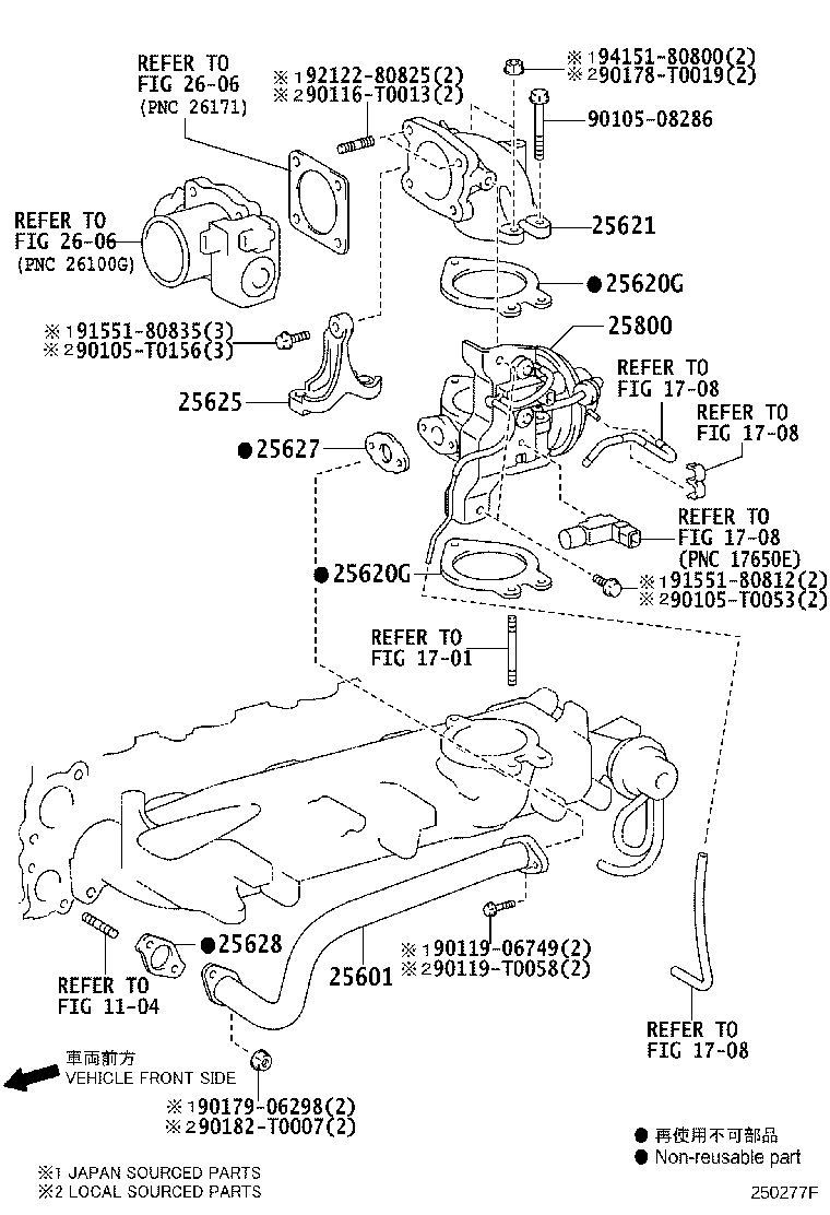 25630-0L030 VALVE ASSY, EGR, NO.2 product image