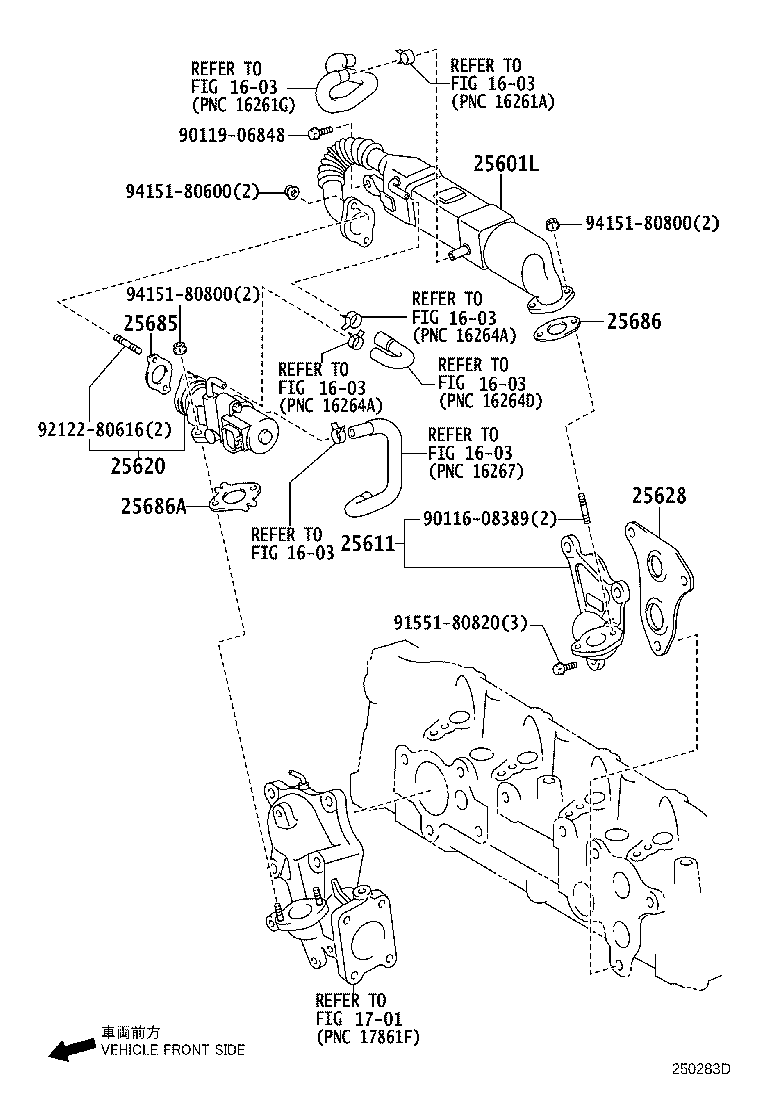 Thumbnail 2 for 25685-33010