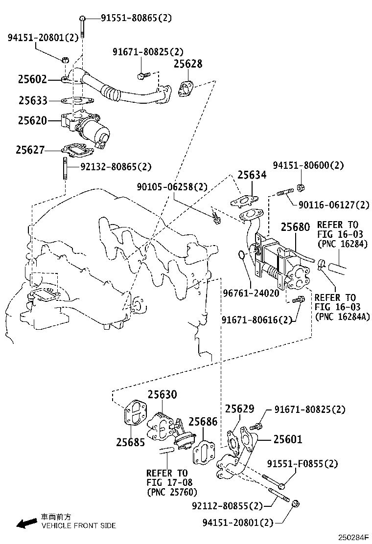 25620-26091 VALVE ASSY, EGR product image