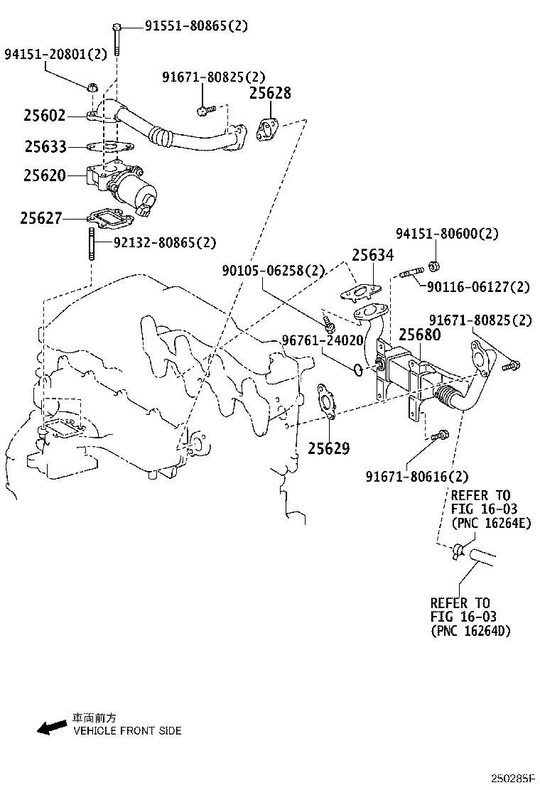 25620-26091 VALVE ASSY, EGR product image