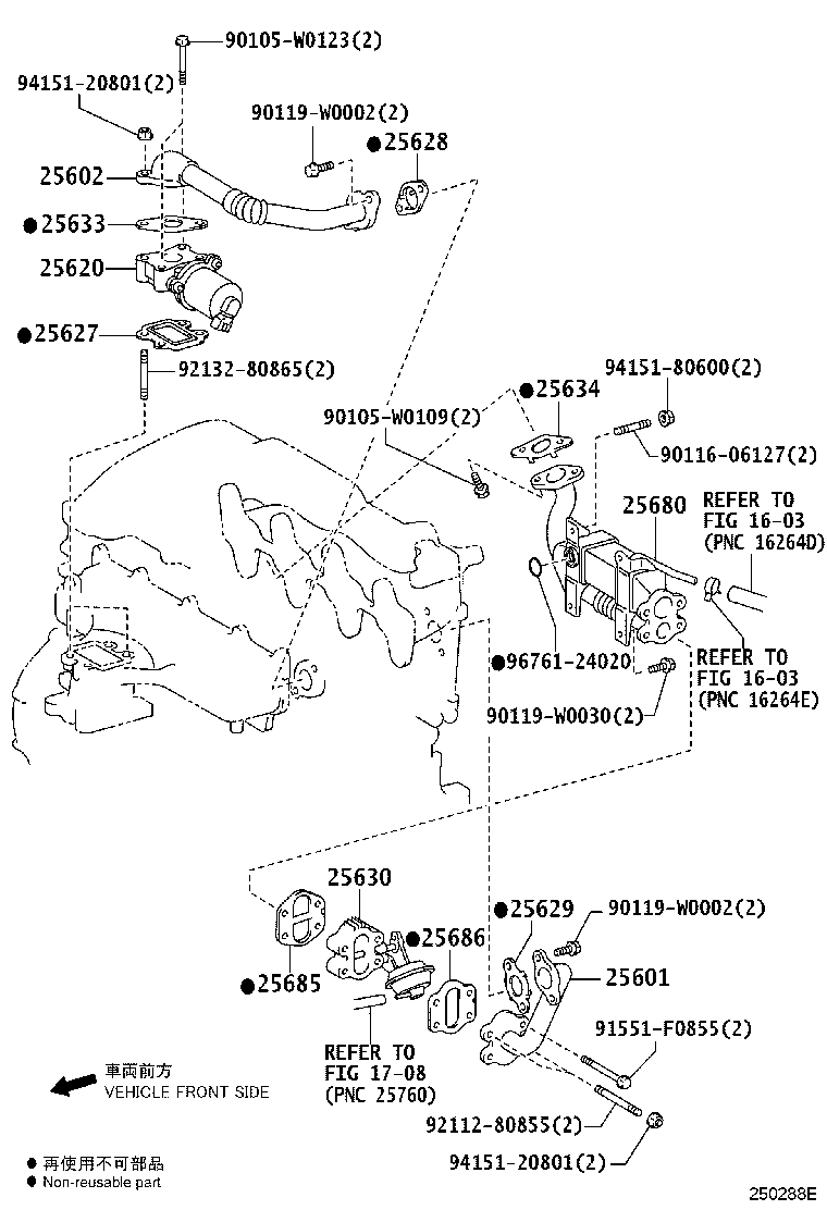 25601-27030 PIPE SUB-ASSY, EGR W/COOLER product image