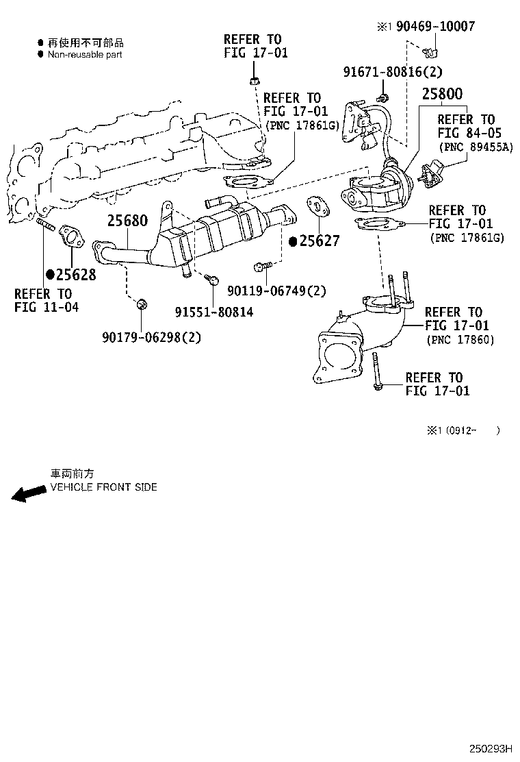25601-30111 PIPE SUB-ASSY, EGR W/COOLER product image