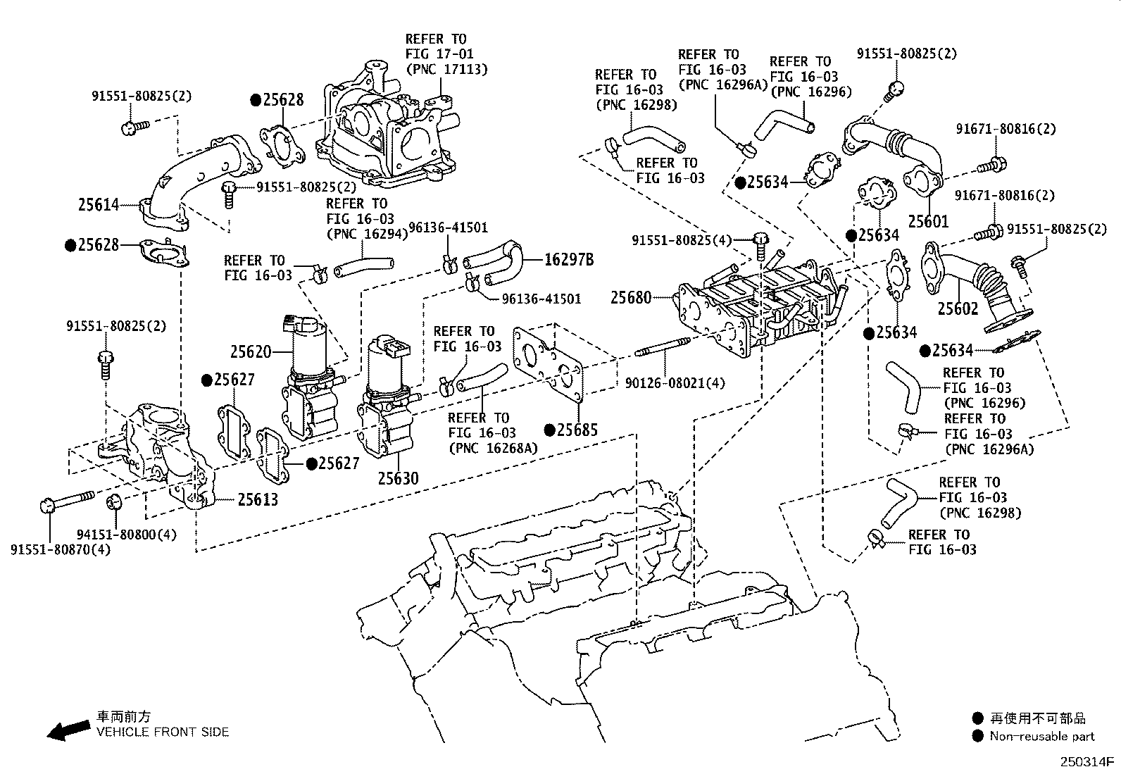 Thumbnail 6 for 25628-51010