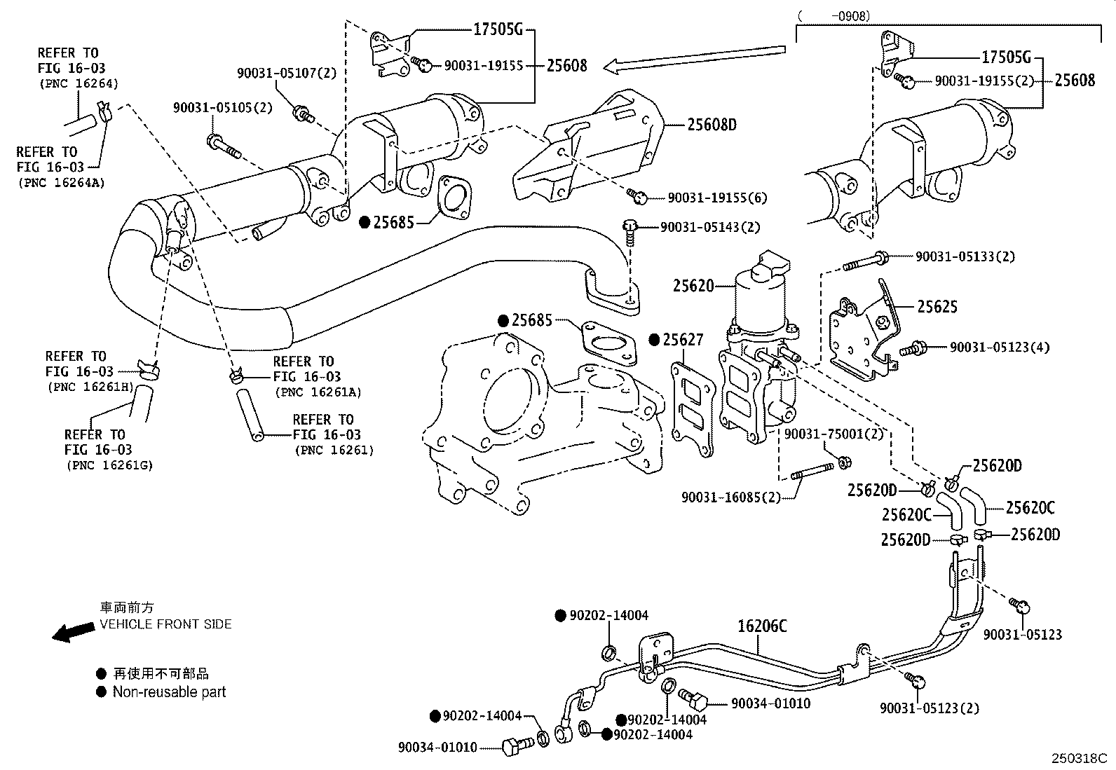 25608-78076 COOLER SUB-ASSY, EGR product image