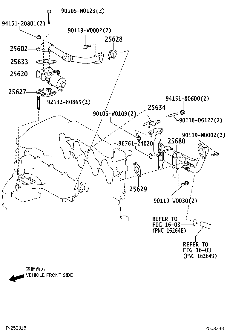 25620-0R022 VALVE ASSY, EGR product image