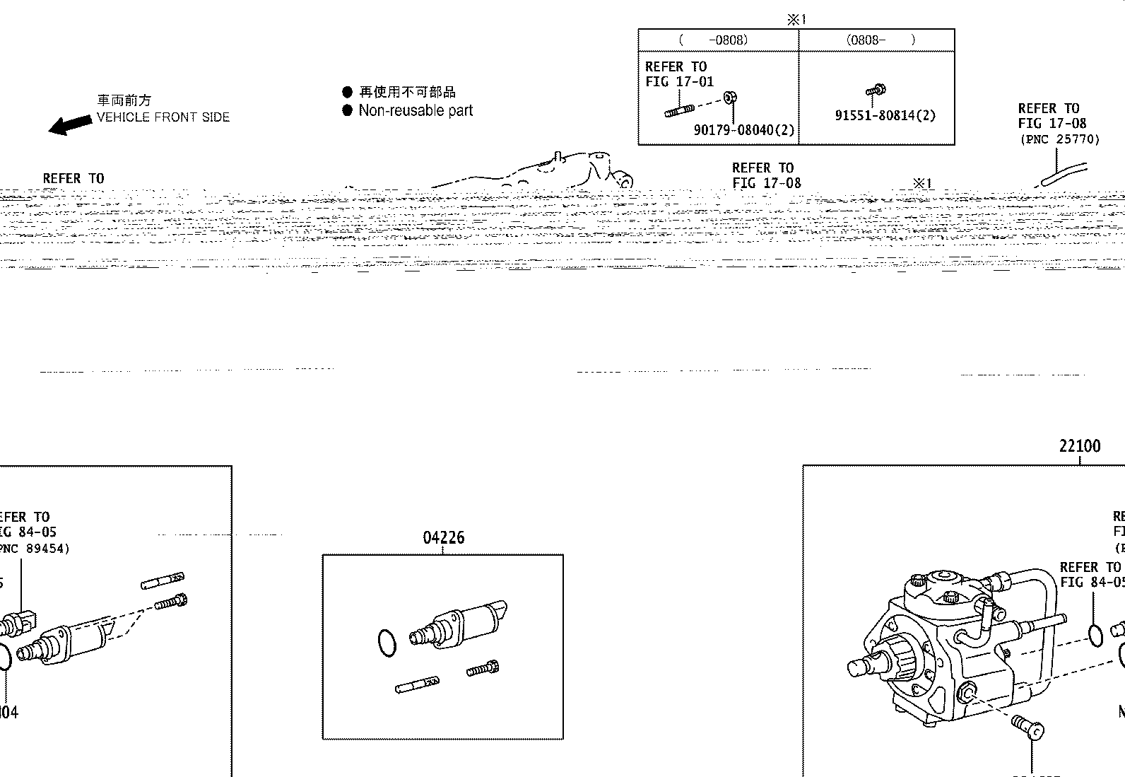 25800-30070 VALVE ASSY, ELECTRIC EGR CONTROL product image
