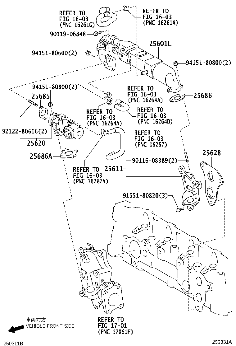 25620-0R022 VALVE ASSY, EGR product image