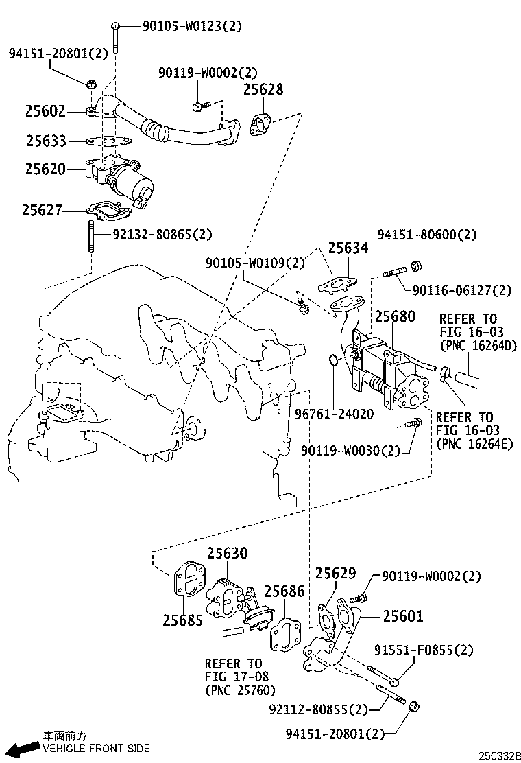 25620-0R022 VALVE ASSY, EGR product image