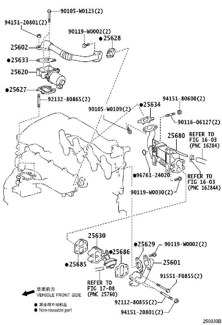 25601-27030 PIPE SUB-ASSY, EGR W/COOLER product image