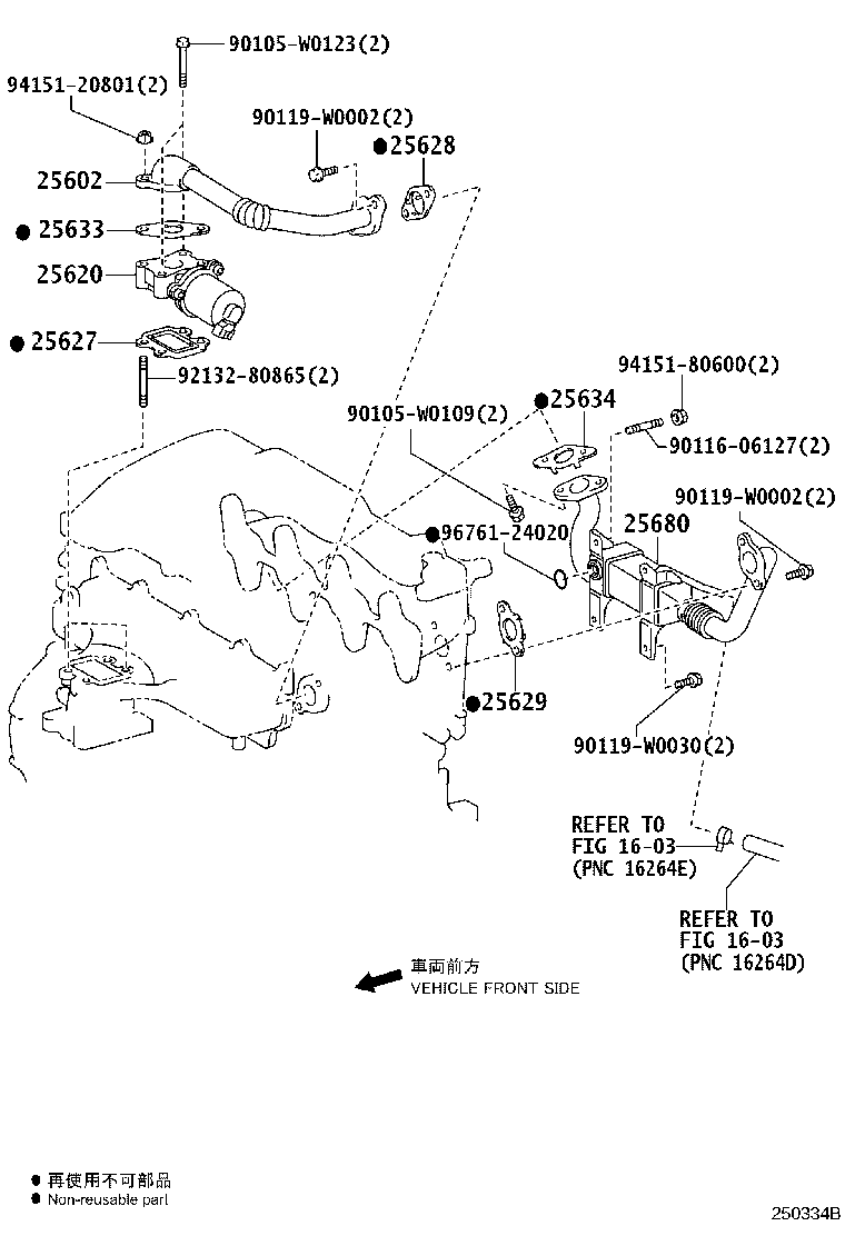 25601-27030 PIPE SUB-ASSY, EGR W/COOLER product image