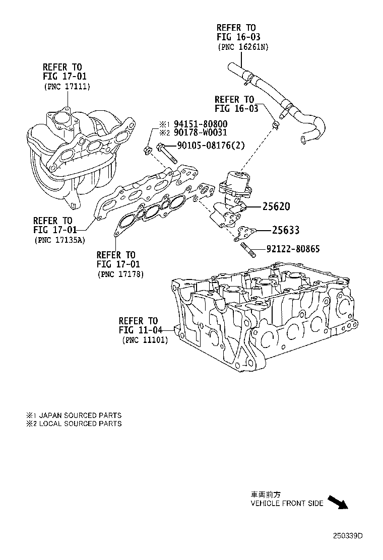 Toyota 25685-33010 GASKET, EGR COOLER, NO.1