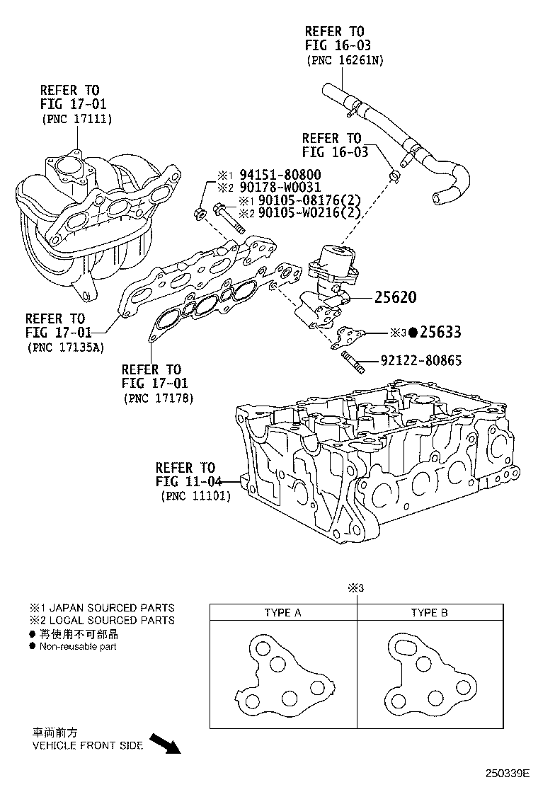 25628-28010 GASKET, EGR INLET product image