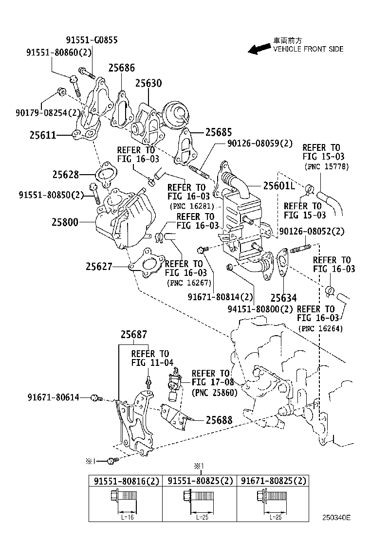 Thumbnail 3 for 25685-33010