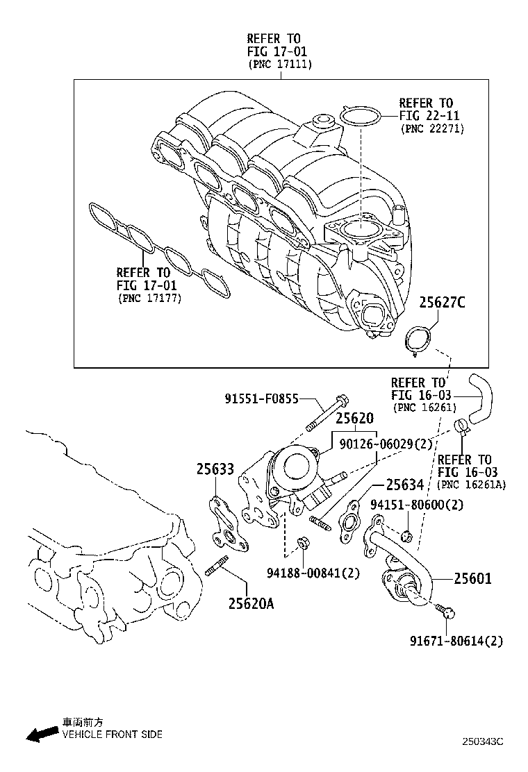 Thumbnail 6 for 25685-33010