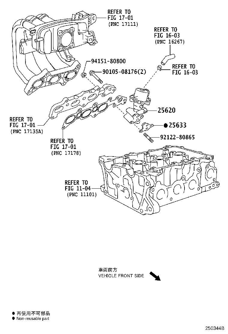 25633-47010 GASKET, EGR VALVE product image