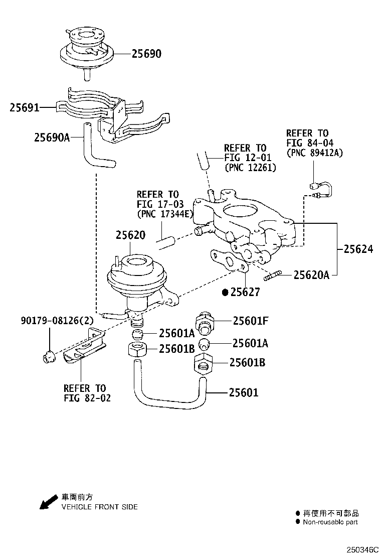 25607-73040 ADAPTER, EGR VALVE product image