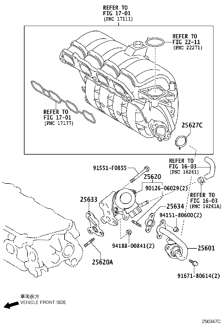 25634-37010 GASKET, EGR PIPE product image