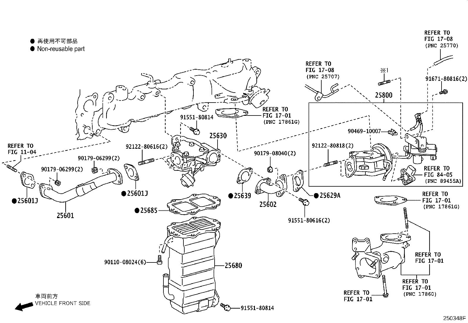 25601-30111 PIPE SUB-ASSY, EGR W/COOLER product image