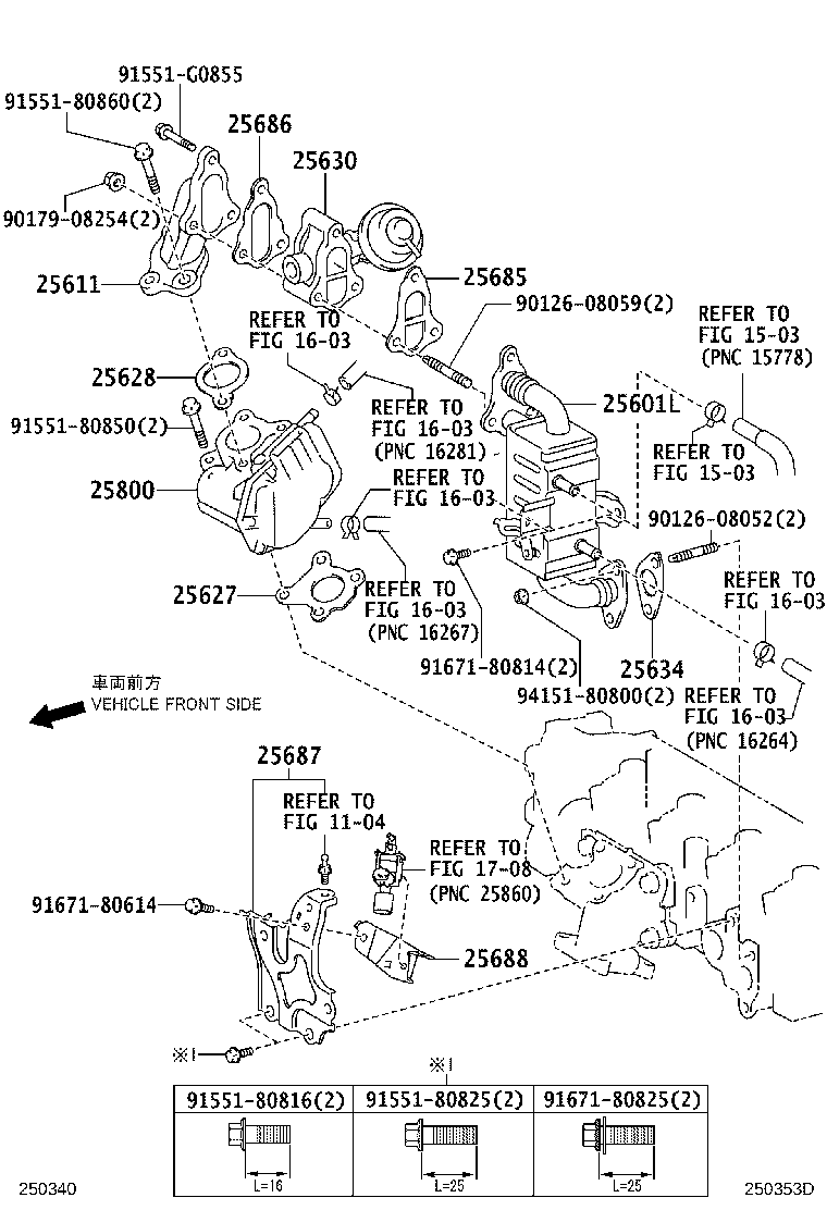 25629-26010 GASKET, EGR VALVE ADAPTER product image