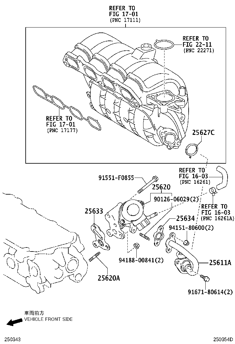 25629-26010 GASKET, EGR VALVE ADAPTER product image