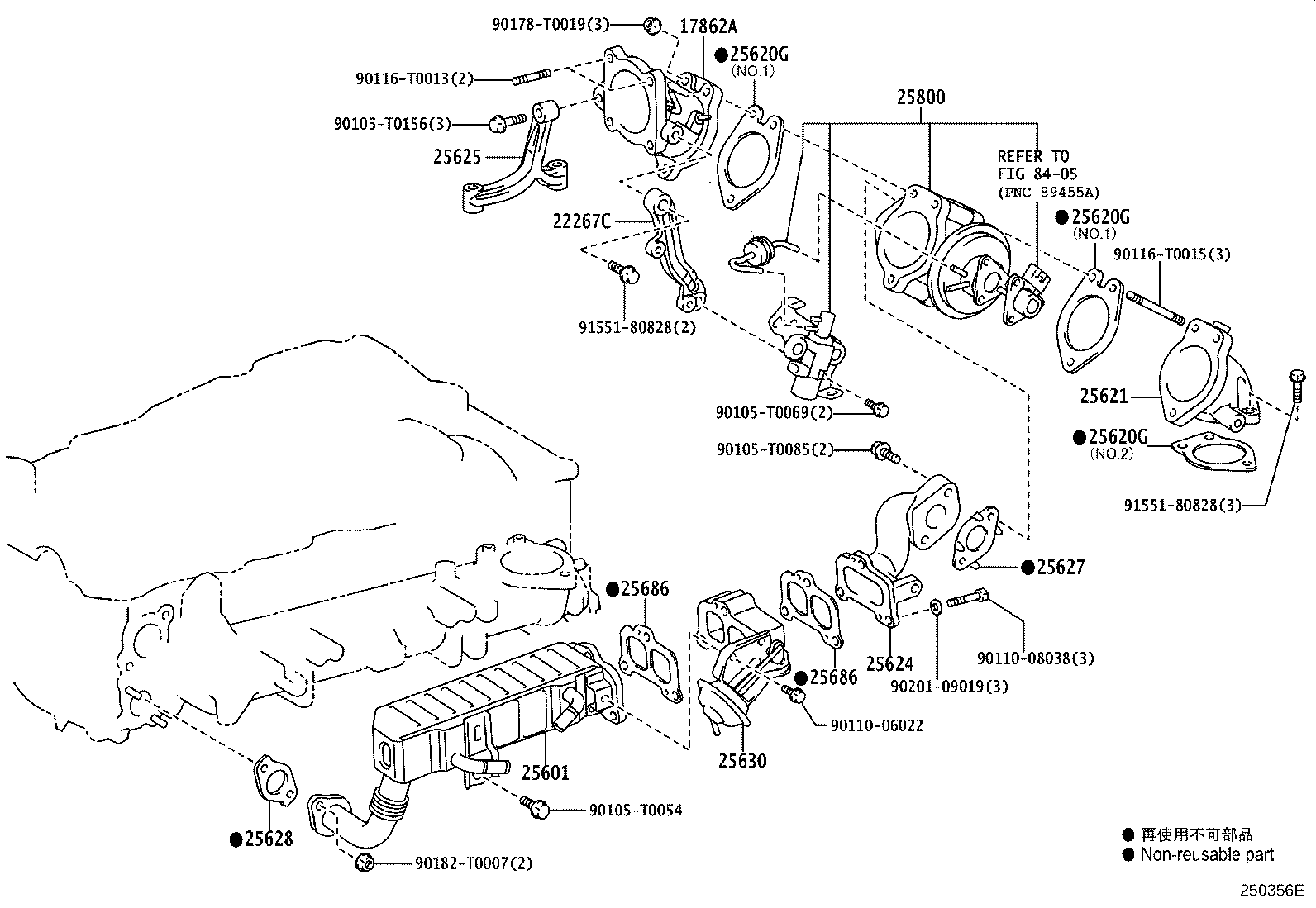 26171-0L030 GASKET, DIESEL THROTTLE product image