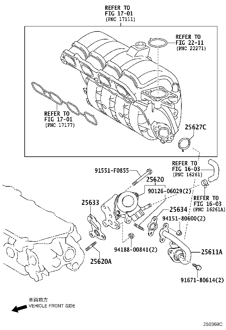 25620-0R022 VALVE ASSY, EGR product image