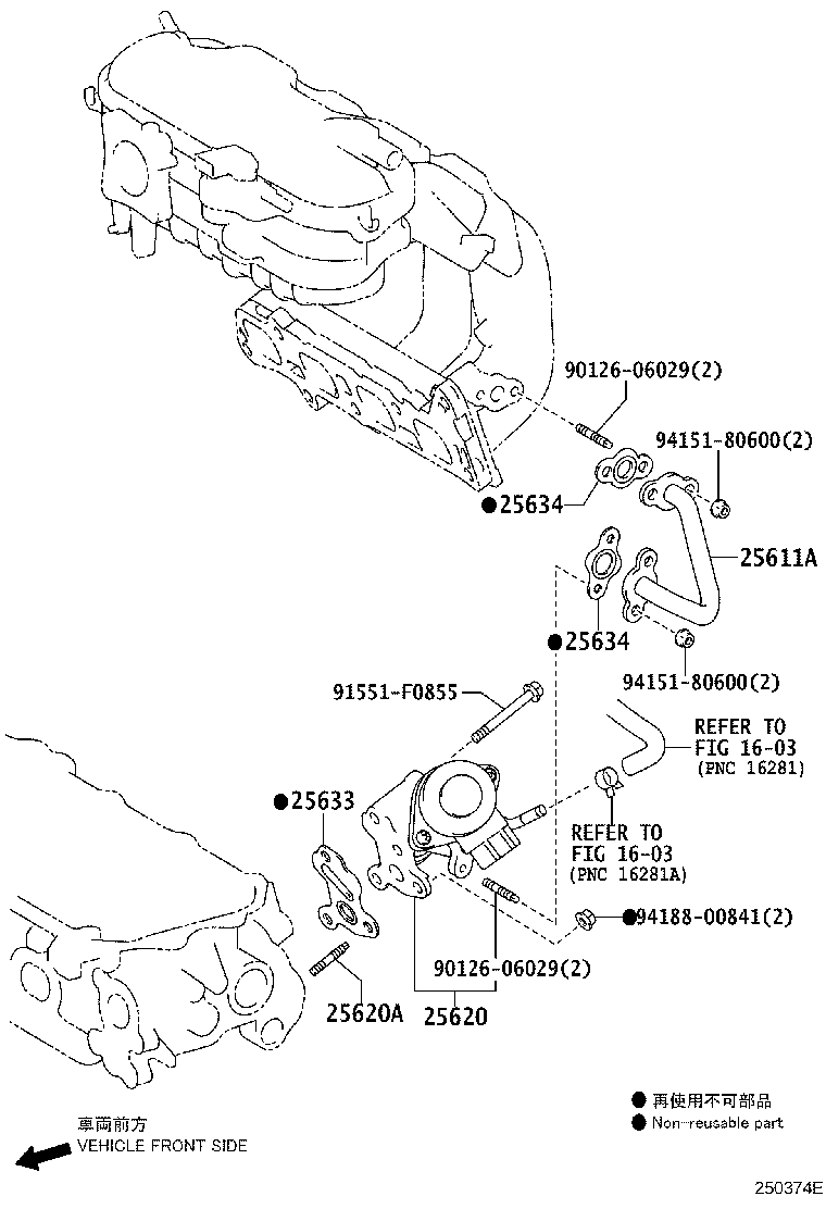 25633-47010 GASKET, EGR VALVE product image