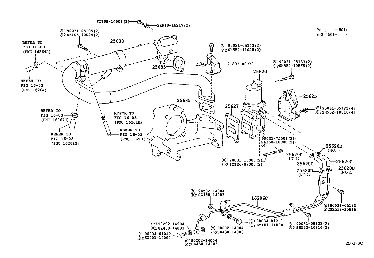 25608-78080 COOLER SUB-ASSY, EGR product image