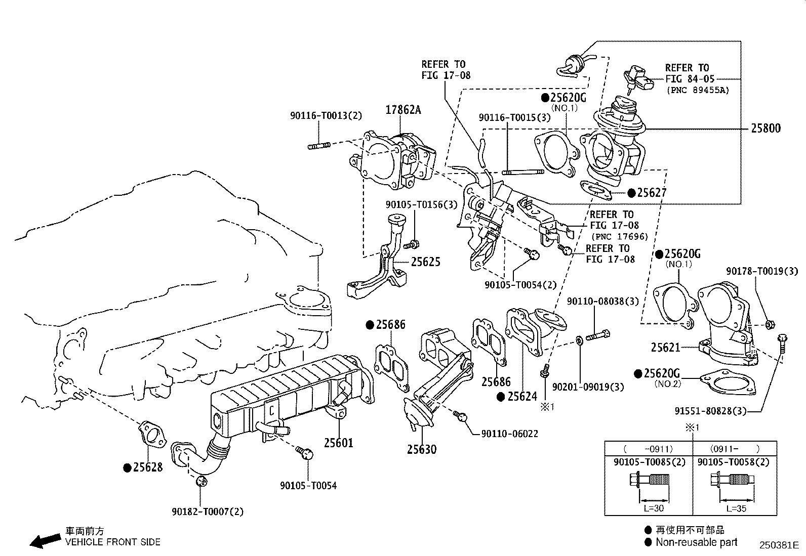 25630-0L030 VALVE ASSY, EGR, NO.2 product image