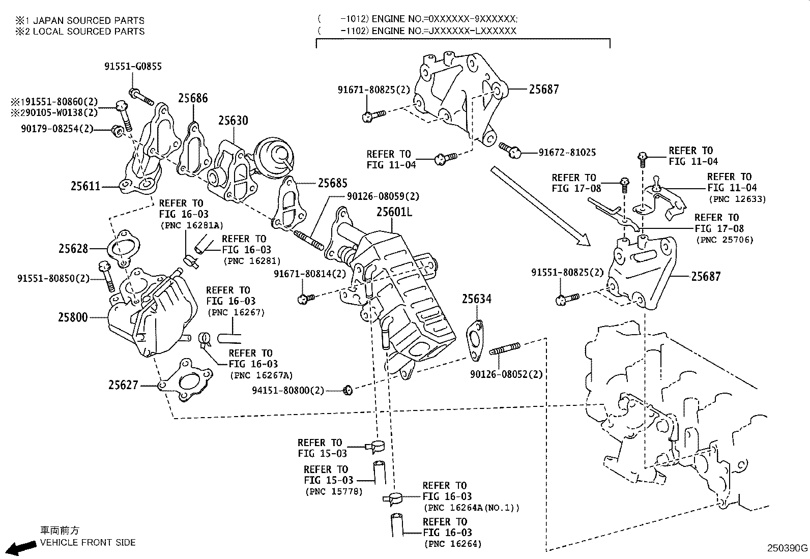 25634-37010 GASKET, EGR PIPE product image