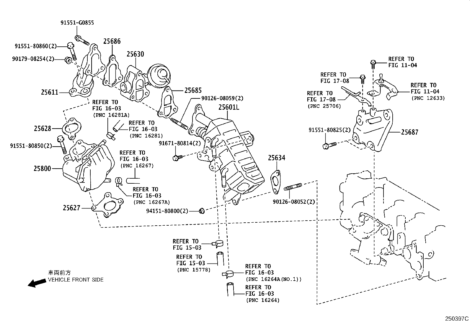 25629-26010 GASKET, EGR VALVE ADAPTER product image